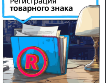 Посты в ТГ-канале