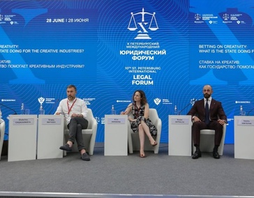 Профессиональные конференции и рейтинги