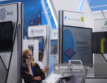 Промышленные выставки